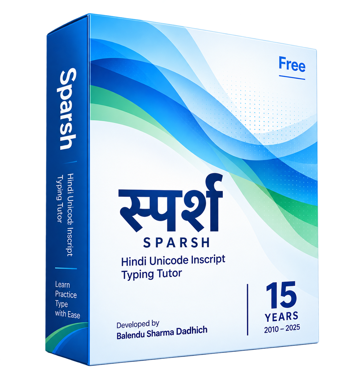 निःशुल्क देवनागरी इनस्क्रिप्ट यूनिकोड टाइपिंग ट्यूटर 'स्पर्श'
